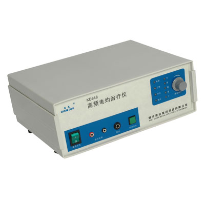 高频电灼治疗仪